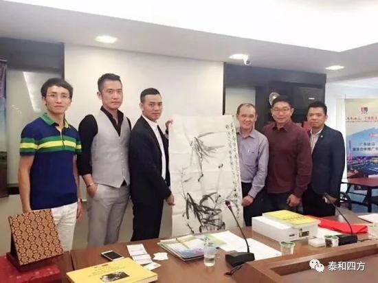 第五站:马来西亚中国总商会