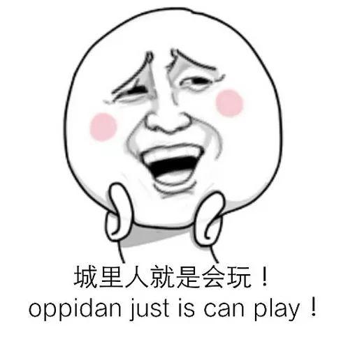 点击查看源网页