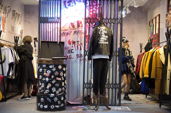 NE 2017 A/W秋冬新品展-倫敦街潮范潮爆上海時(shí)裝周(圖5) 倫敦印象展位