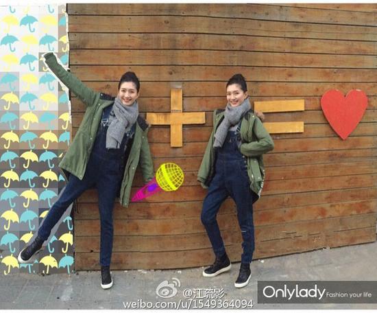 江疏影简约日常穿搭|江疏影|牛仔裤|皮衣