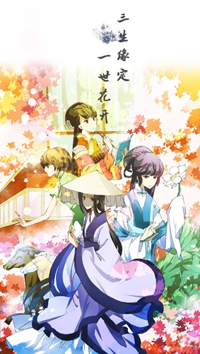 奥飞有妖气做网剧 少女漫画或成下一风口|有妖