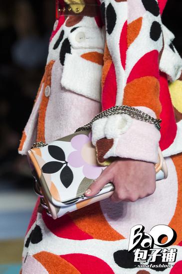 MIU MIU