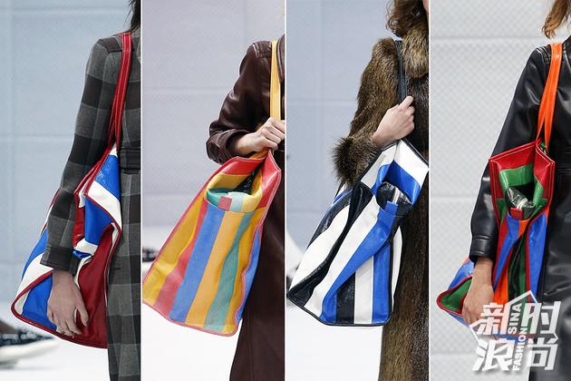 Balenciaga Bazar