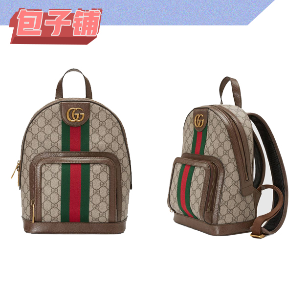 Gucci双肩背