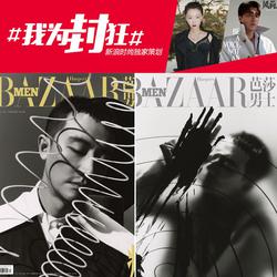 老王2021 04fe-kiksqxf7317712.jpg