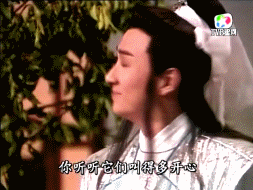 微微一笑,如沐春风