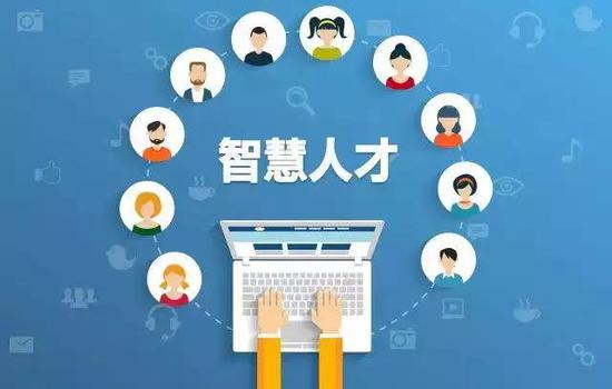 四、申报材料