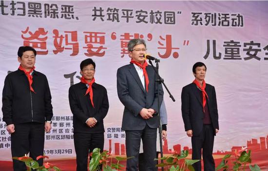图为活动现场。主办方提供