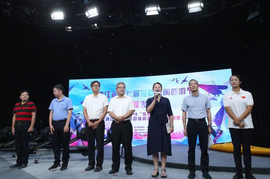 图为:新闻发布会现场。 主办方供图