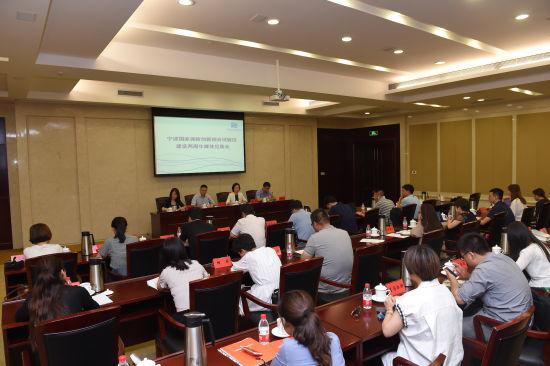 宁波国家保险创新综合示范区建设两周年媒体见面会现场 通讯员供图