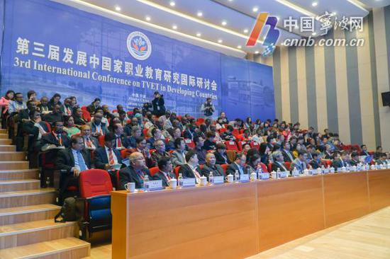 这么高大上的一次会议,为什么会放到宁波职业学院举行?