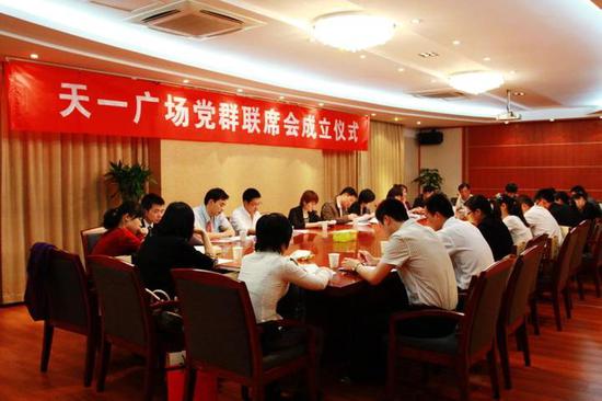 增强社区工作保障 打造党群“同心圆”