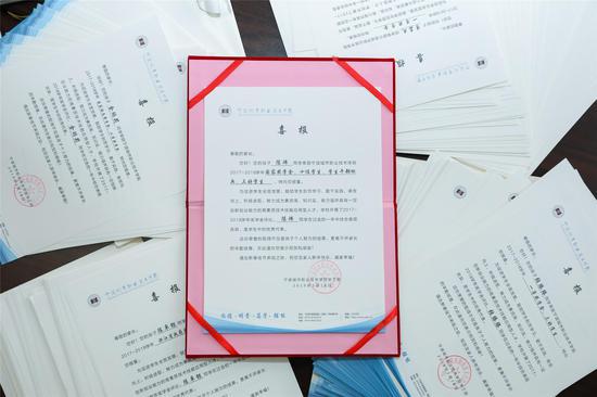 图为相关照片。 学院提供