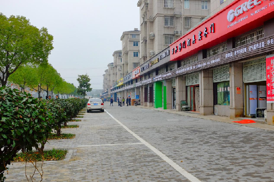 图为小浃江路店?#23567;?><span class=