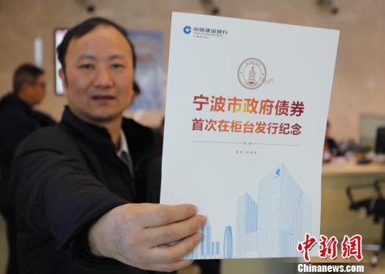 图为认购现场 汤越 摄