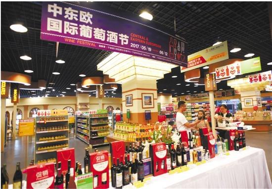 万商云集 宁波成为中国与中东欧合作交流亮丽