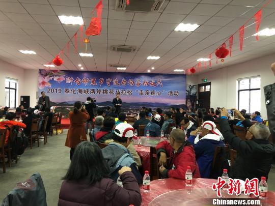图为活动现场。 林波 摄