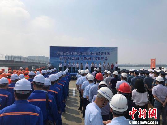 开工现场。杭州交通 供图