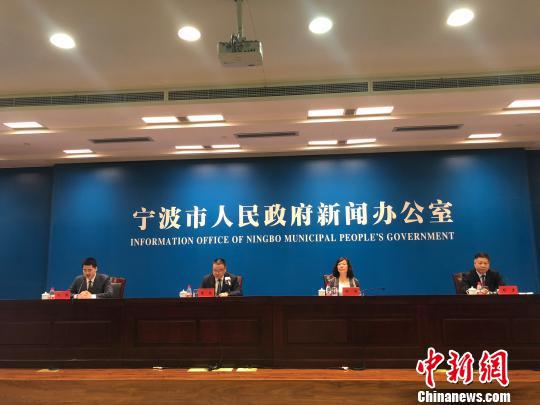 图为新闻发布会现场。 林波 摄