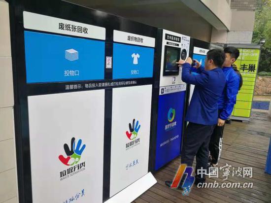 回收范围?城乡一体化全覆盖
