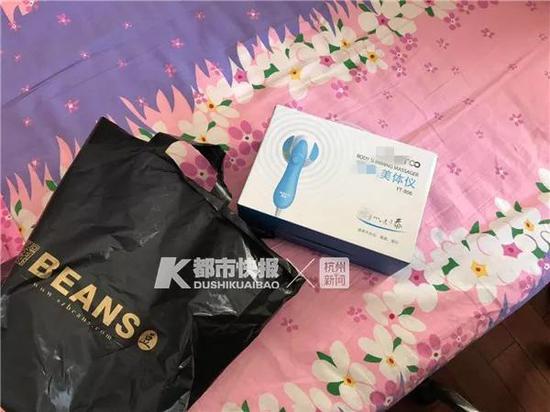 被盗物品