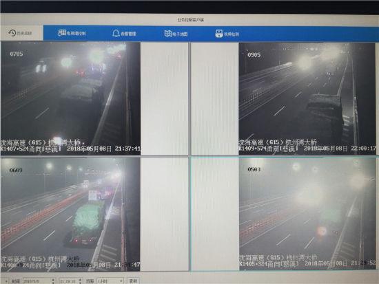 图为系统拍摄画面 宁波高速交警供图