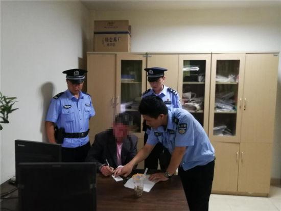 图为执行活动现场 宁波市中级人民法院供图