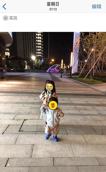 21:12 兰女士还在给两个孩子拍照