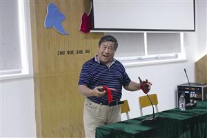 资料图