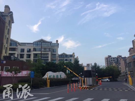 (东雅新村)