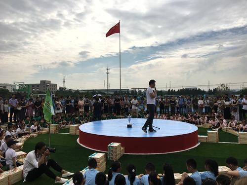 记者成良田 孔锡成