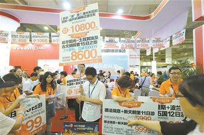 “一带一路”游线受消费者追捧。(胡龙召摄)