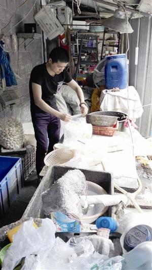 查获非法加工芋艿黑作坊