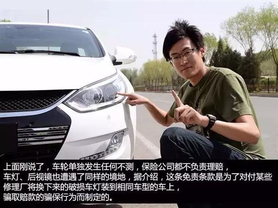 车辆被盗未遂,但锁具被破坏