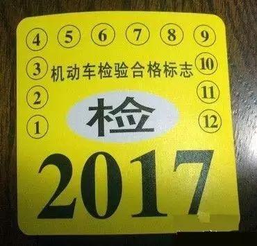 车辆在营业性场所维修/保养/改装期间发生事故