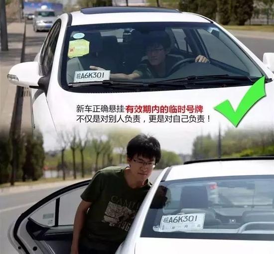 车辆未按规定进行年检/未通过年检
