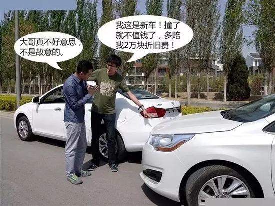 车轮单独损坏,但车辆没事