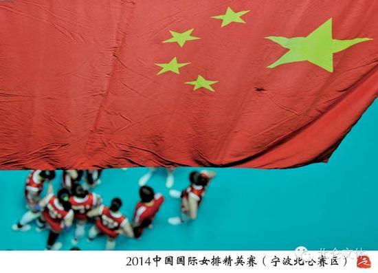 2018年国际排联新联赛第一周比赛将在北仑举