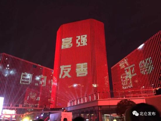 2018年国际排联新联赛第一周比赛将在北仑举