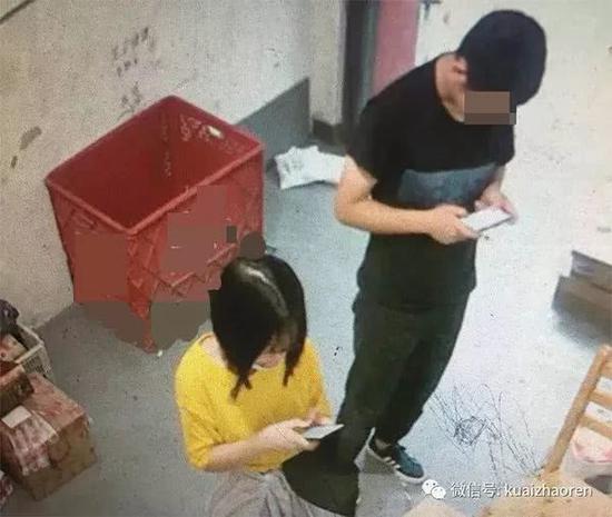 快递公司监控
