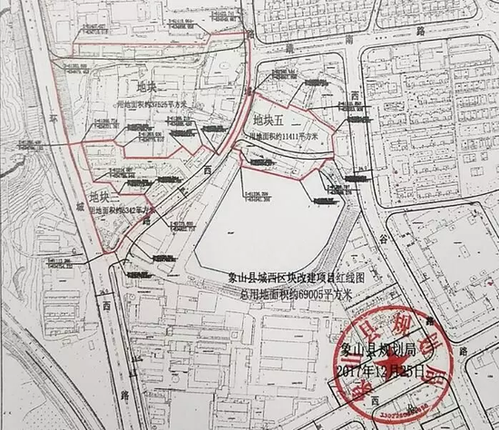 *上述范围具体以规划红线图为准。