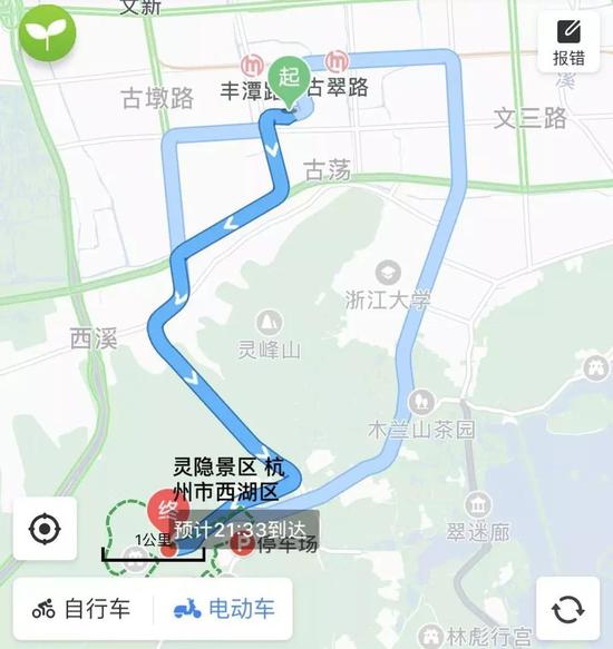 百度地图导航线路