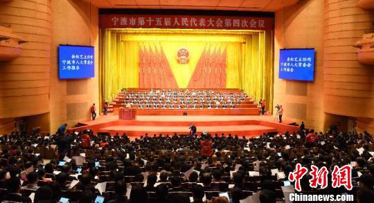 图为浙江省宁波市两会现场 何蒋勇 摄