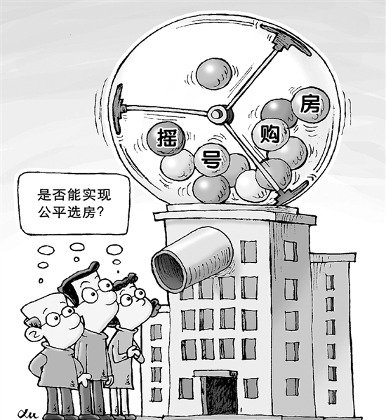 新华社资料图片