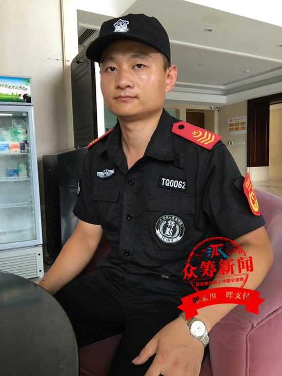 (保安高振景)