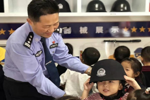 赢姓总人口