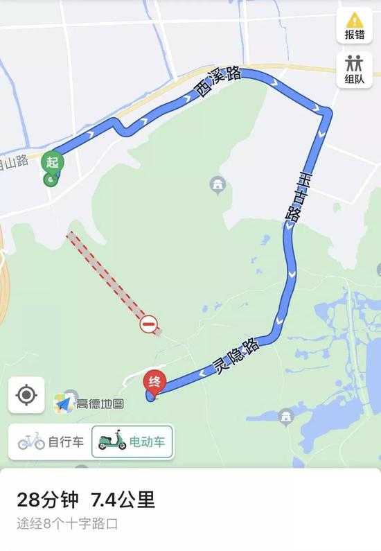 高德地图导航线路1绕了远路