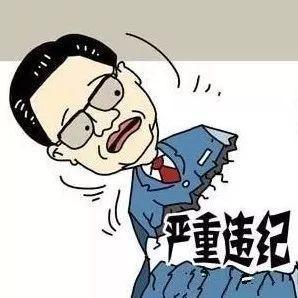 图片来自网络
