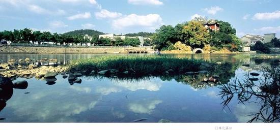 生态田园城乡
