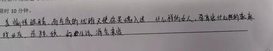 瞧这广告词写的!是不是看完之后就很想认识一下陈老师呢?!